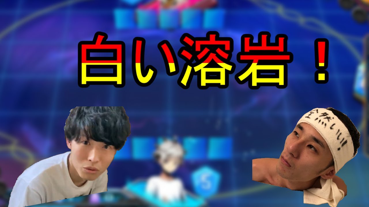 ささぼー　ハモり　シーン　まとめ　デュエプレ編