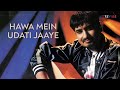 Bombay Vikings- Hawa Mein Udati Jaaye (Official Video) | Shankar-Jaikishan | Hindi Songs | Revibe