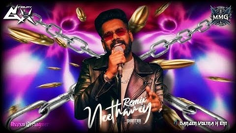 Neethaney Official Audio Remix | DJ GX | MMG STUDIO PRODUCTION | Shantra Brown | Exclusive Mix |