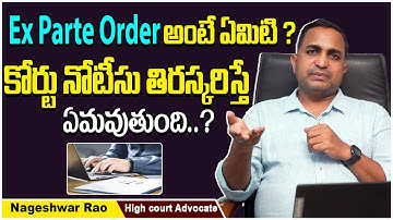 How To Set Aside Ex Parte Order | Consequences For Not Responding To The Court Summons | Socialpost