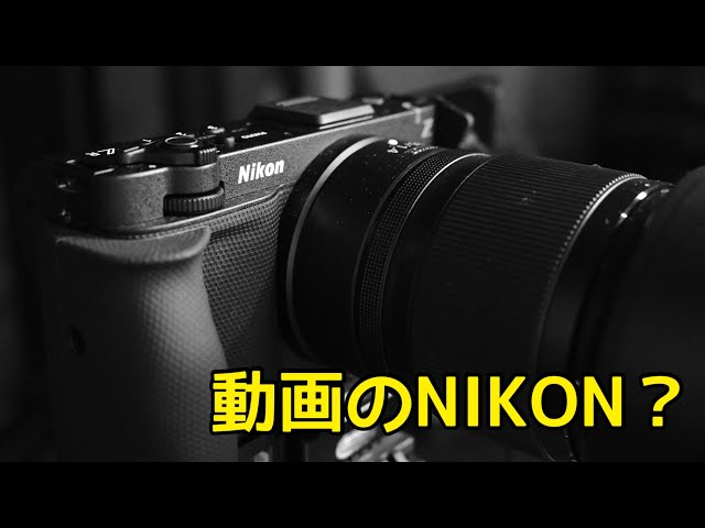 カメラ5個 YouTube
