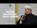 Shayx Alijon Qori Fayzulloh Maxdumning Oltinxon To Ra Jome Masjididagi Ilmiy Ma Rifiy Suhbati Shayx Alijon Qori Fayzulloh Maxdumning Oltinxon To Ra Jome Masjididagi Ilmiy Ma Rifiy Suhbati