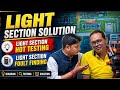 Light Section Me  Hot Testing Kaise Kare | Light Section Solutions | Light Section Repairing 
