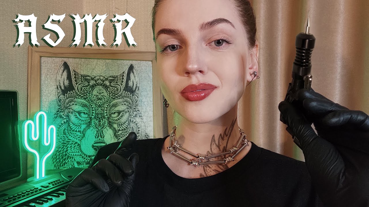 АСМР Тату мастер. Ролевая игра • ASMR Tattoo master. Role play