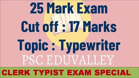 Typewriter Mock Test || 25 Marks||