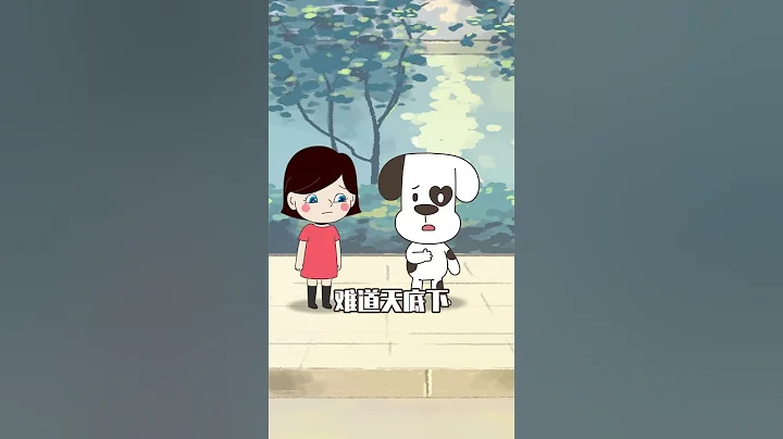 假如天蝎狮子天秤双子被分手，会有什么样的反应呢？ - 天天要闻