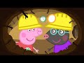 Peppa besucht Mia Maulfwurf 💜 Cartoons für Kinder | Peppa Wutz Neue Folgen