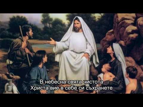 Видео: ЩАСТИЕ ОТНОВО