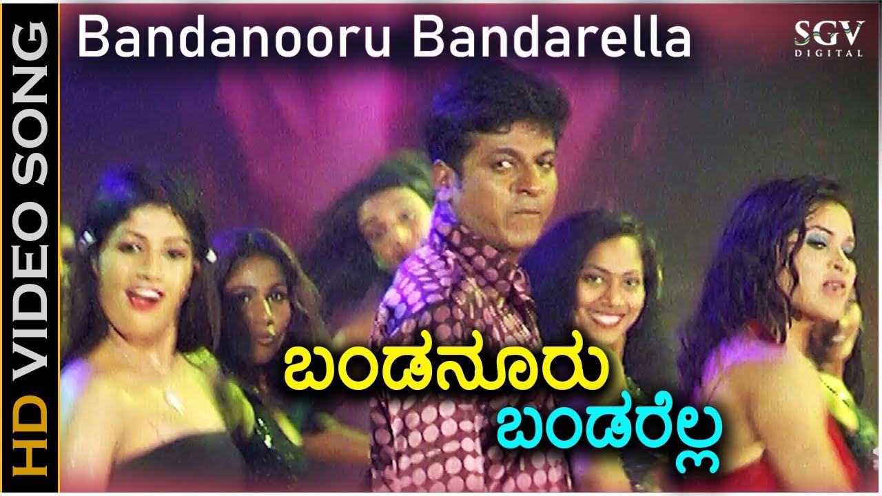 Bandanooru Bandarella   HD Video Song   Shivarajkumar   Puneeth Rajkumar