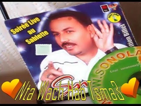 TÉLÉCHARGER SNOUCI MP3 GRATUIT GRATUITEMENT GRATUITEMENT GRATUIT TÉLÉCHARGER MP3 SNOUCI