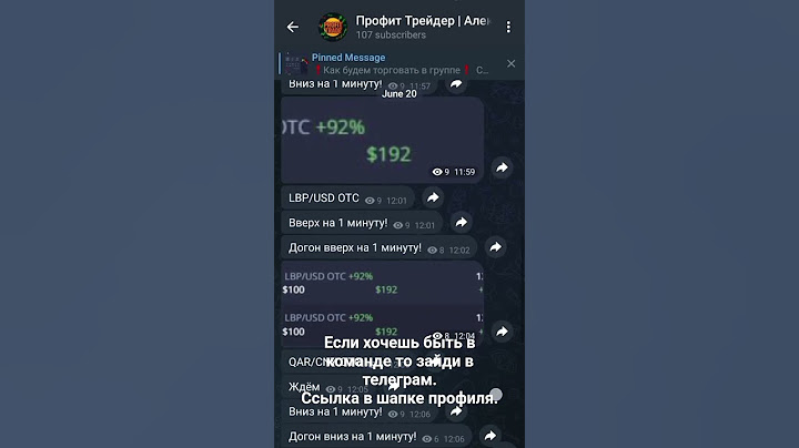 Если хочешь быть в команде то зайди в телеграм.Ссылка в шапке профиля.