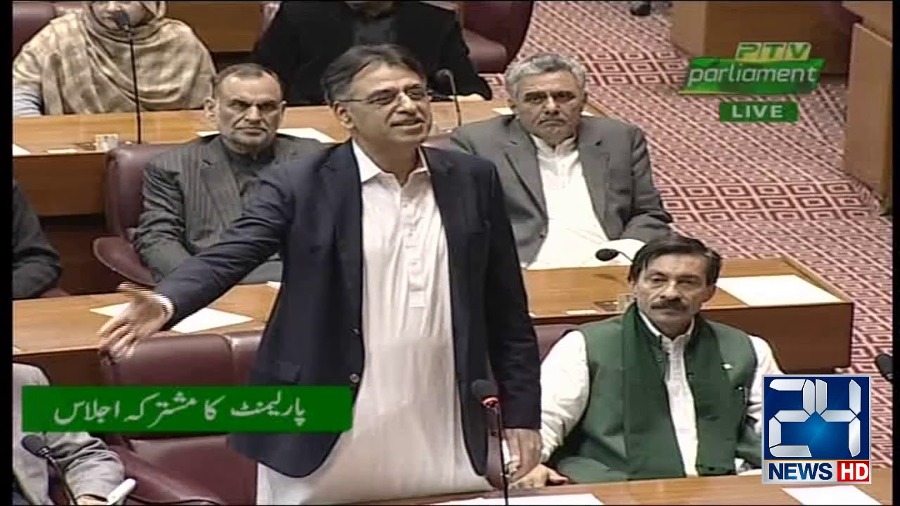Asad Umar Complete Speech in Joint Session of Parliament