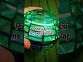 10 октября 2025 г.