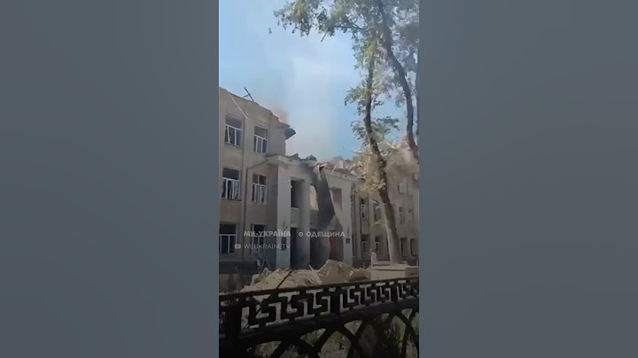 Це не фільм, ЦЕ УКРАЇНА. Гляньте що натворили росіяни в Білгород-Дністровську