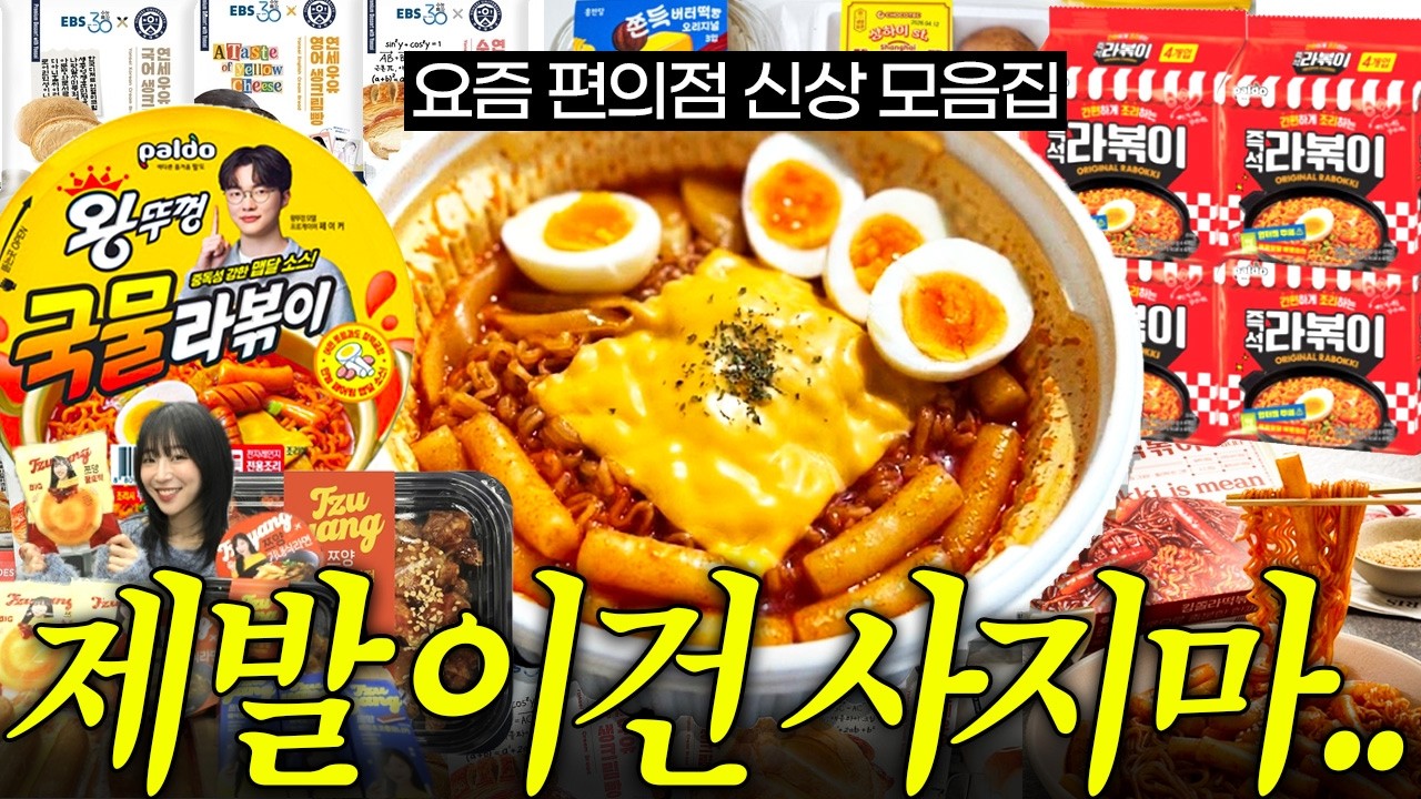 이디야커피랩