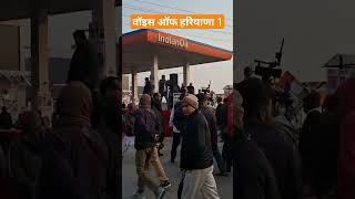 SRK ग्रुप की यात्रा viral comedy khasharyana haryana news kharyana haryananews funny haryna