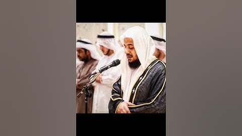 سورة القدر - إدريس أبكر ( كاملة وبجودة عالية )