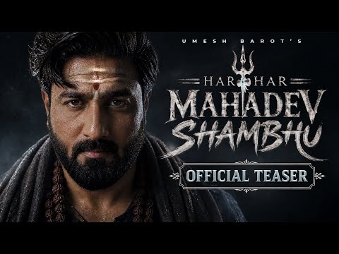 Har Har Mahadev Shambhu | Umesh Barot | Official Teaser | Coming Soon 🔱