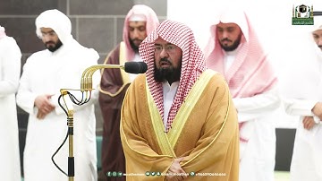 تلاوة معالي الشيخ أ.د.⁧ عبدالرحمن السديس من صلاة المغرب 22  رمضان 1444هـ.‎