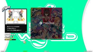 【DDR WORLD】 恋繋エピローグ  Amateras Records feat. KUMI（ヲタみん）【DOUBLE Basic7】 SPEED449 REVERSE BDP7