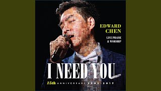 Great Are You Lord  Praise U0026 Worship