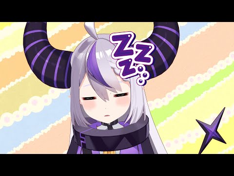 【ＭＭＤ】寝起きのラプ様が鬼かわいい