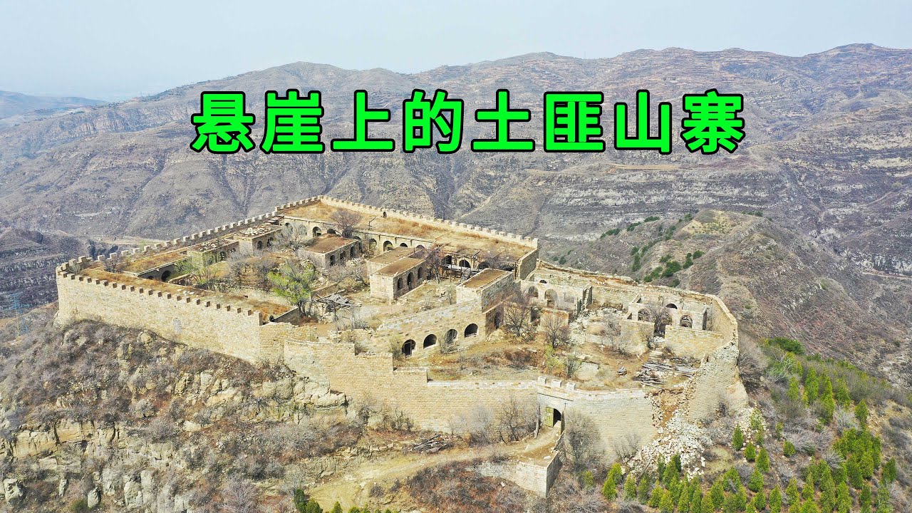 重庆2000多年的古桥，桥下悬挂一把宝剑，为何无人敢碰？【行迹旅途中】