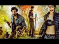 Sundeep kishan  rashi khanna telugu super hit full movie  telugu new full movies  kotha bomma