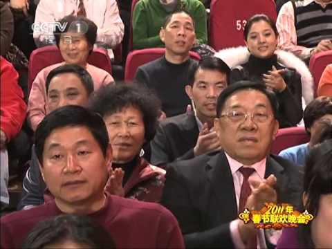 [2011年春晚]相声：《芝麻开门》 表演者：贾玲等