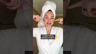 Делай это каждый день 5 минут и БУЛЬДОЖЬИ ЩЕЧКИ уйдут навсегда