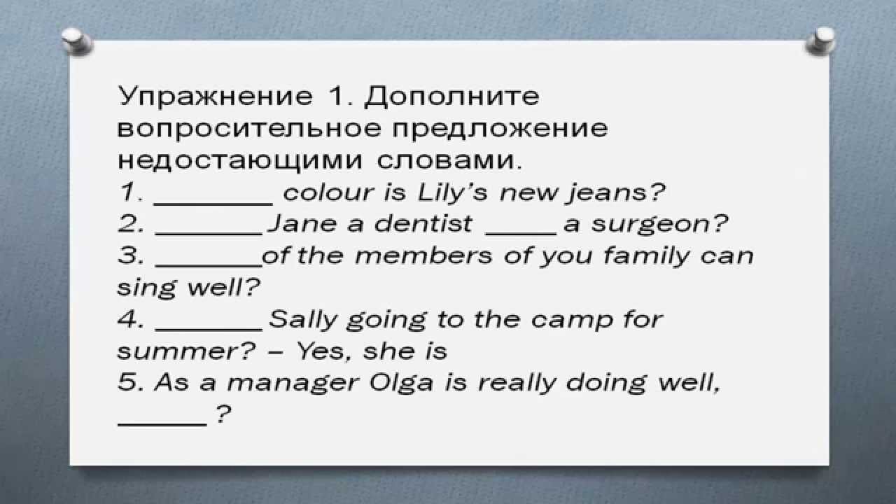 ������������ ����������: ����.