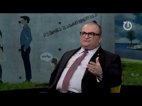 მძიმე კაცთან   ალექსანდრე ჯეჯელავა 1