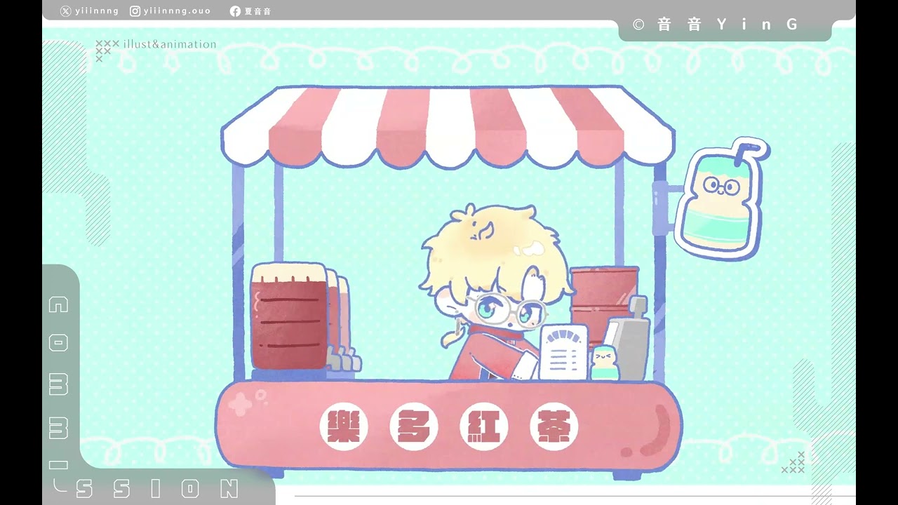 illust|drinks LEDO