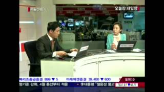 20120306_오늘장 내일장_246회 2부