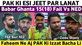 Download Lagu Babar Ghanty 15(18) Vs Ned | Pak Beat Ned T20 WC 2026 | Pak Vs Ned T20 WC Match 2026 | Shame PAK!  MP3