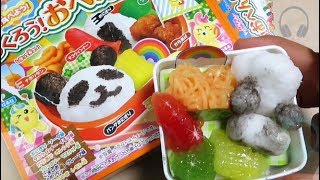 DIY Cute Japanese candy lunch box cokin Popin bento