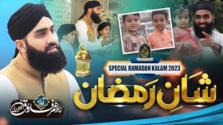 New Ramzan Kalam 2023, Shan e Ramazan, Hafiz Umar Farooq Naqshbandi