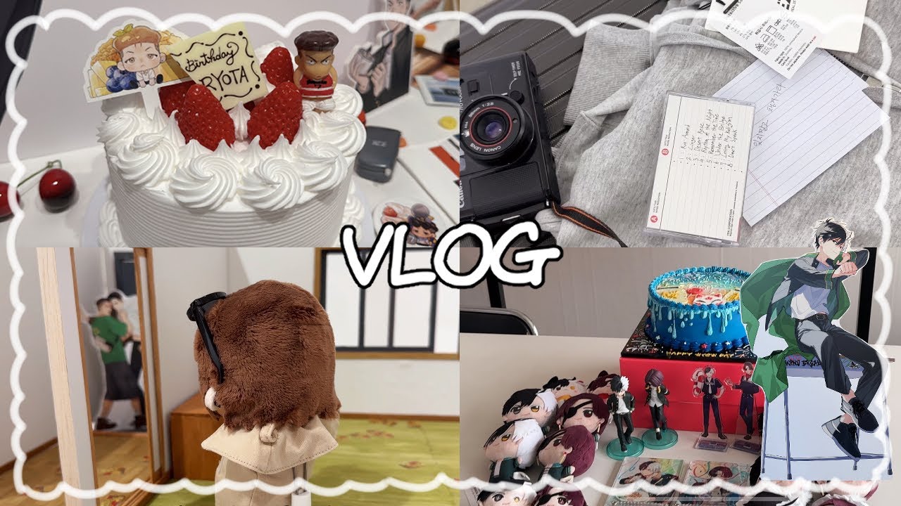 「 otaku vlog 』 8월 브이로그 | 괴수8호 | 택배깡 | 윈브레 | 슬램덩크 | 생일카페 | 태섭대만 | 오타쿠의 여름은 왜 이렇게 바쁜가