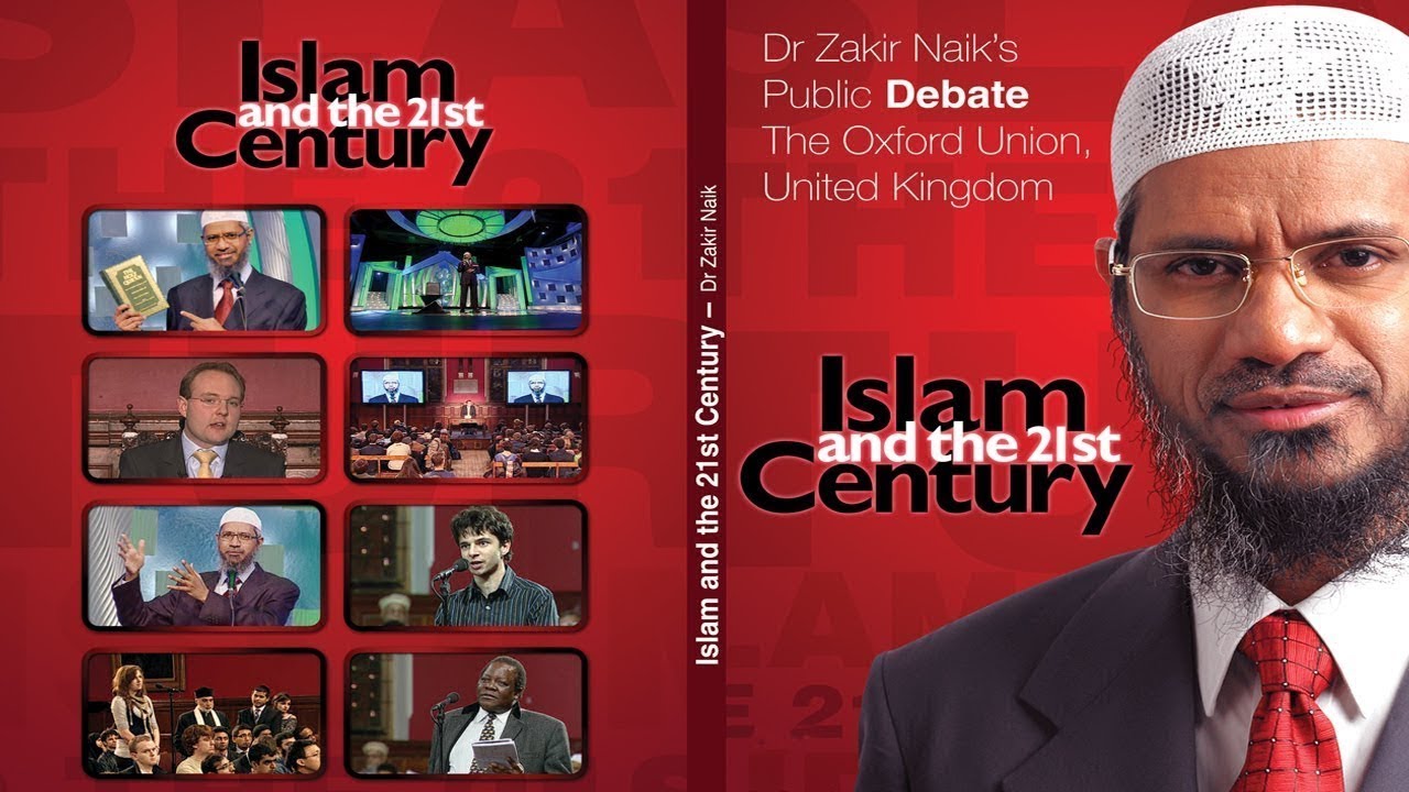  ISLAM AND THE 21ST CENTURY - DR ZAKIR NAIK'S PUBLIC DEBATE, | LECTURE + Q & A | DR ZAKIR NAIK