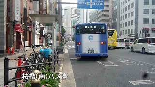 大阪駅前バスターミナルから大阪府立国際会議場前までウォーキング