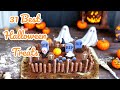 31 Best Spooky Halloween Treats