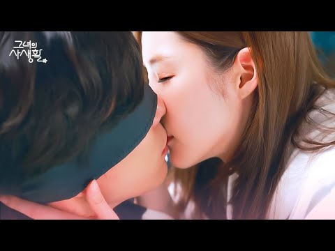 (ENG/SPA/IND) [#HerPrivateLife] This Is How Adults Kiss… On a Couch ♨ | #Official_Cut | #Diggle