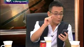 20130801 锵锵三人行 窦文涛：部分节目太庸俗 赞成广电总局叫停