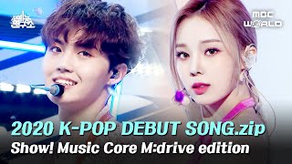 2020 K-Pop Debut Song.zip 📂 Show! Music Core 2020 Kpop Debut Song Special Compilation