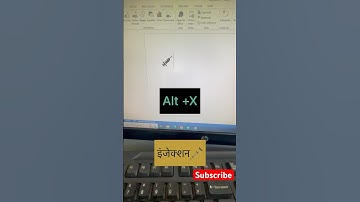 Injection 🩼 symbol shortcut keys Ms word #shortcuts #computer #msword #youtube