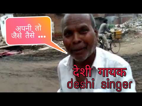 whatsapp-funny-video-indian-in-hindi-|-ek-baar-jaroor-dekhe-|-whatsapp-status-video-|