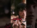ان كان قلبك معتقلا