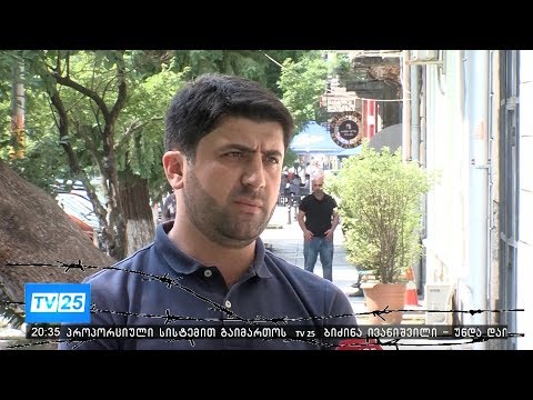 არჩევნები პროპორციული სისტემით - პოლიტიკური შეფასებები