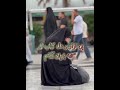 یارسول الله  صلی‌الله‌علیه‌وآله وسلم #foryoupage #foryou #virall #shorts #زندگی_با_ایمان #الحمدلله