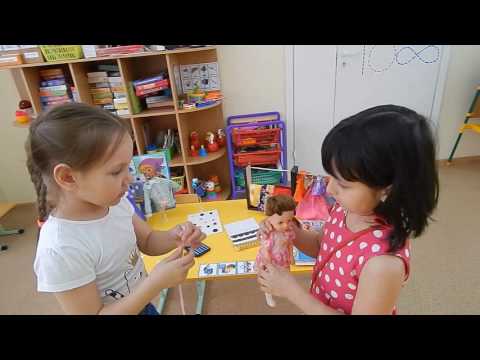 Сюжетно-ролевая игра в старшей группе "Ателье Золушка"